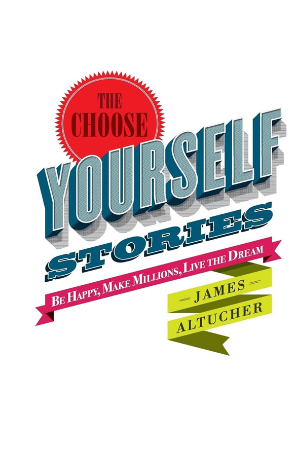 选择你自己：故事集